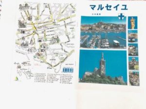 IMG_0149_convert_20180227161038