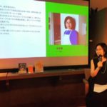 スープライターに聞く