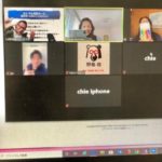 zoomとは？使い方オンラインセミナー受講しました