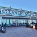 welcome to Japanよ再び