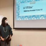 世界のtea timeを比べてみよう♡