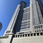 外国人に人気!東京都庁~明治神宮ウォーキング