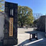 下見に行って臨んだ浜離宮ガイド